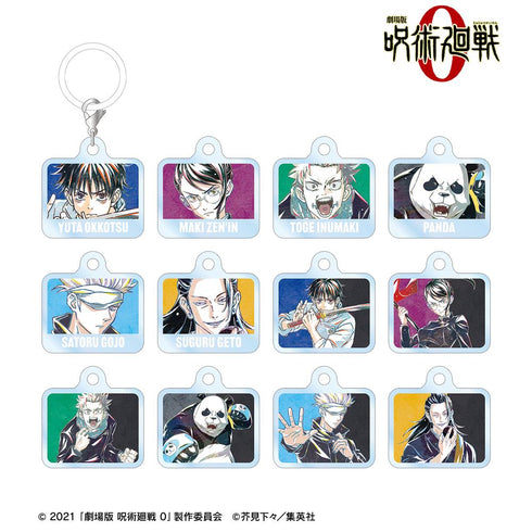 『呪術廻戦 0』トレーディング Ani-Art 第2弾 目印ミニアクリルチャーム(単位/BOX)【202510再販】